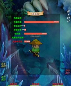 超级未来神农打法攻略