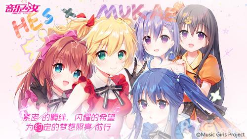 音乐少女礼包怎么兑换 少女前线礼包兑换码怎么获得