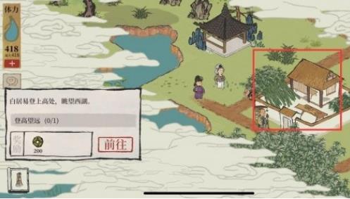 江南百景图杭州探险第二章怎么过（江南百景图杭州副本）
