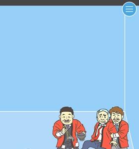 逃离公司3第19关