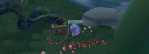 摩尔庄园手游黑森林产物怎么获得（摩尔庄园手游黑森林黑色产物）