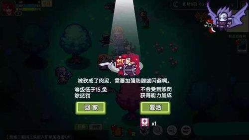 伊洛纳新手发展攻略