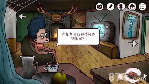 迷失岛2第一关开始的房间攻略4