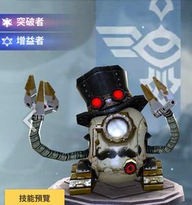 天命6夫浪可