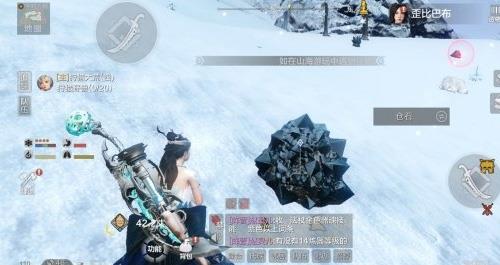 妄想山海仓玉怎么获得