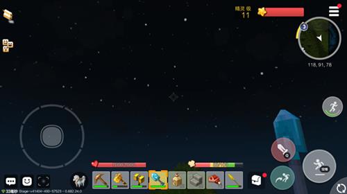 手工星球图片14