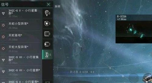 eve手游基地怎么养