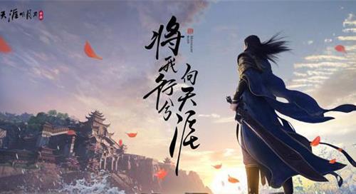 天涯明月刀手游花菇无黄蛋图片