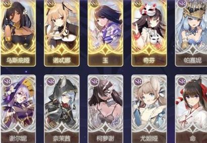复苏的魔女用谁开局（复苏的魔女开局ur）