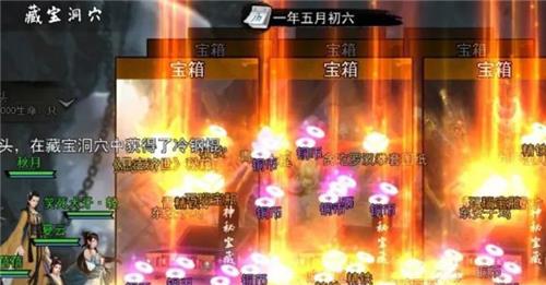 我的侠客暗金秘籍怎么得（我的侠客所有暗金秘籍）