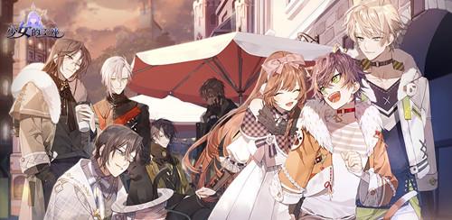 少女的王座水晶怎么获得（少女的王座幻水晶怎么用）