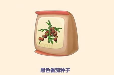 摩尔庄园手游黑色番茄怎么获得