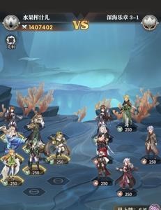斗罗大陆武魂觉醒深海乐章3-1怎么过（斗罗大陆武魂觉醒深海乐章3-5）