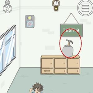 作弊不要被老师发现第9关1