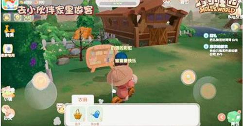 摩尔庄园手游游戏高手任务怎么做（摩尔庄园手游主线任务攻略）