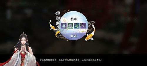 天涯明月刀手游绑定点券怎么获得（天涯明月刀手游绑定点卷）