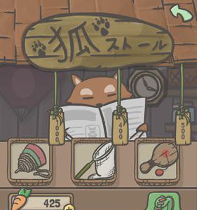 月兔冒险怎么去钓鱼2