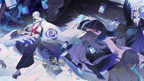 阴阳师百闻牌和阴阳师的区别2