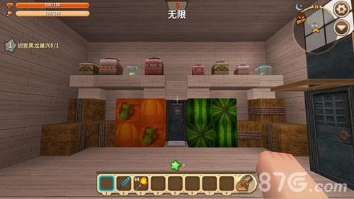 迷你世界闹鬼的学校地图9