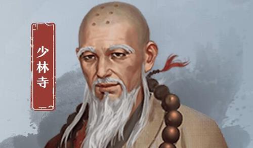 我的侠客少林寺图片