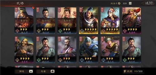 三国志战略版吕玲绮战法怎么搭配（三国志战略版吕布吕玲绮蔡文姬战法）