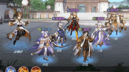 三国志幻想大陆紫将阵容怎么搭配（三国志幻想大陆零氪阵容）