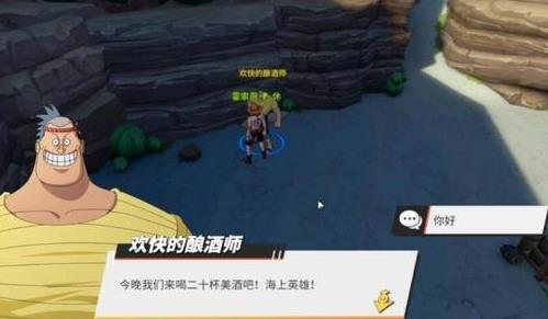 航海王热血航线卡牌洗炼在哪（航海王热血航线很卡）