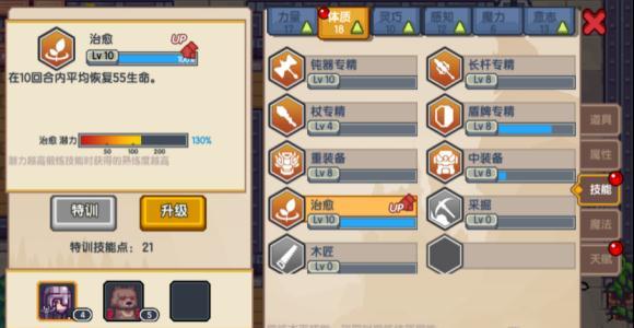 伊洛纳图片2