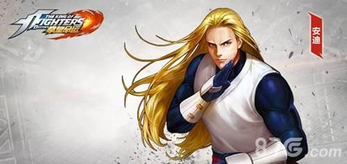 拳皇命运手游安迪技能属性介绍（拳皇命运手游东技能怎么转方向）