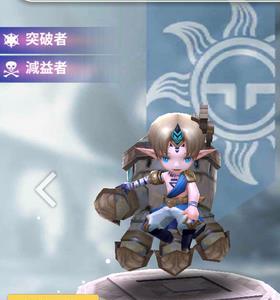 天命6布阿纳奇技能图鉴介绍