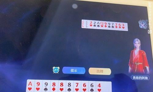 梦幻新诛仙游戏截图