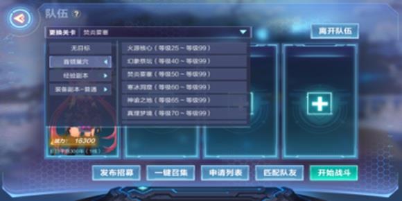 我的起源3