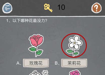 史小坑的烦恼2第1关怎么过（史小坑的烦恼5第73）