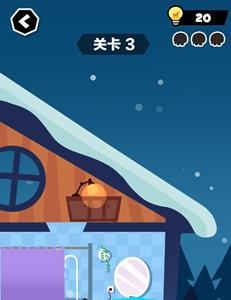 谁也别想跑第3关怎么过（谁也别想跑游戏攻略）