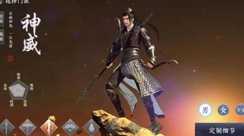 天涯明月刀手游神威琅纹怎么搭配（天涯明月刀手游神威琅文）