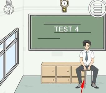作弊不要被老师发现第4关2