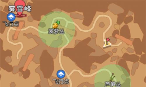 小森生活羊驼怎么养2