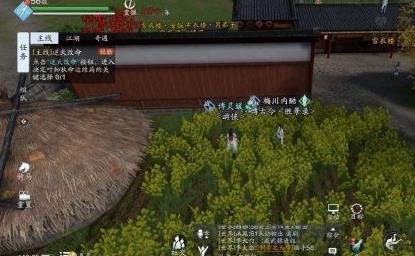 天涯明月刀手游富可敌国机关怎么解开（天涯明月刀手游家国天下怎么触发）