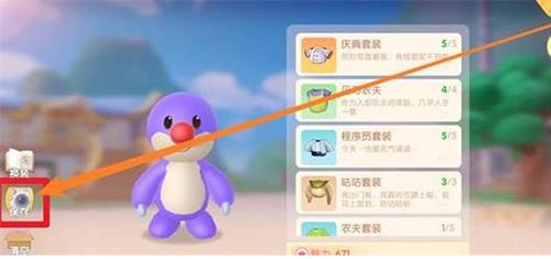 摩尔庄园手游裸奔怎么进监狱（摩尔庄园手游裸奔关多久）