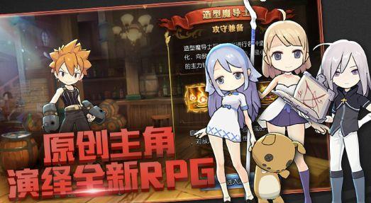 妖精的尾巴魔导少年竞技场怎么玩 妖精的尾巴魔导少年交易平台