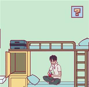宿舍是不可能核平的第6关攻略2