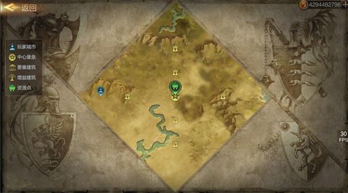 魔法门之英雄无敌：王朝3