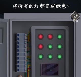 企鹅侦探电路图片