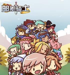 邮差骑士装备五星特效有哪些 邮差骑士甲级装备五星特效