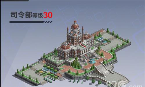 战地奇兵手游建筑有哪些