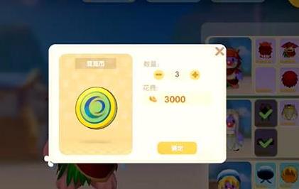 摩尔庄园手游豆豆币怎么获得（摩尔庄园怎么快速获得摩尔豆）