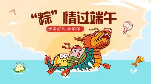 狩猎幻想礼包怎么领（龙族幻想内测礼包怎么领）