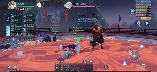 新笑傲江湖113团本隐藏boss怎么触发 113隐藏攻略新笑傲江湖