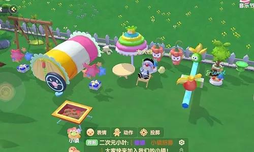 摩尔庄园手游毛毛头在哪（摩尔庄园哪里可以获得毛毛豆）