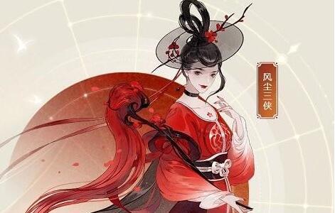 忘川风华录红拂女灵器怎么搭配（忘川风华录红拂女羁绊）